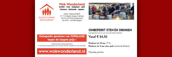 Wok Wonderland in omgeving RCN de Flaasbloem