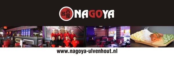 Sushi & Grill Nagoya in omgeving Noord Brabant