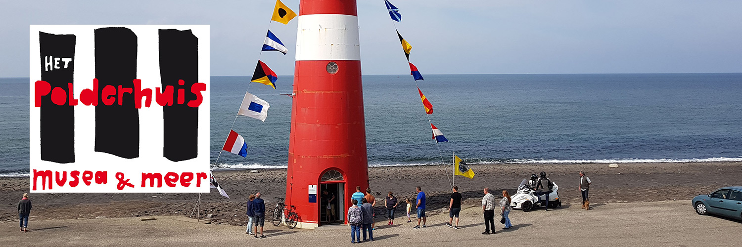 Vuurtoren ’t Lage Licht in omgeving Westkapelle, Zeeland
