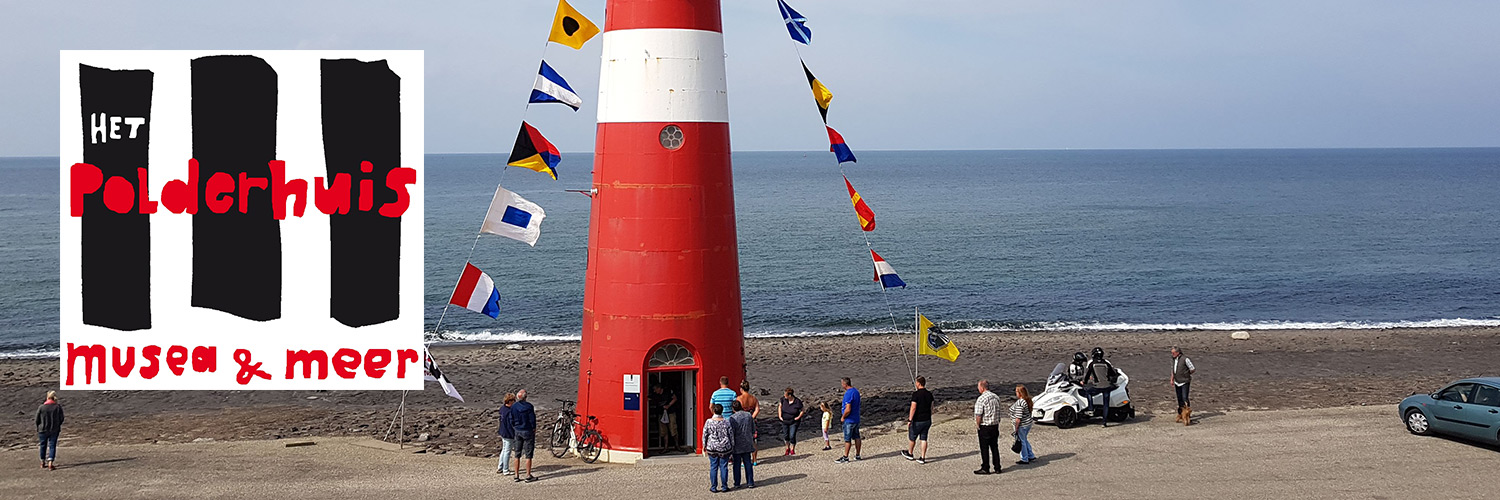 Vuurtoren ’t Lage Licht in omgeving Westkapelle, Zeeland