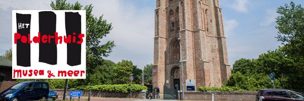 Vuurtoren ’t Hoge Licht