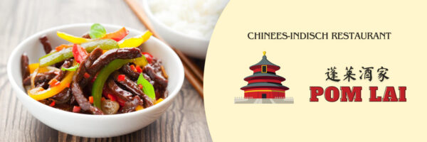 CIR Pom Lai in omgeving Oosterhout