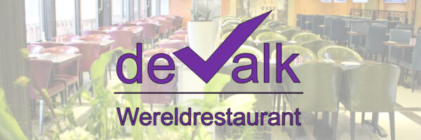 Wereldrestaurant De Valk in omgeving Makkum