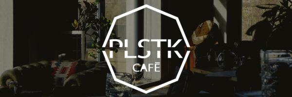 PLSTK Café De Zeetoren in omgeving Zuid Holland