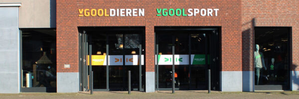 Van Gool Sportspeciaalzaak & Dierenwinkel in omgeving Noord Brabant