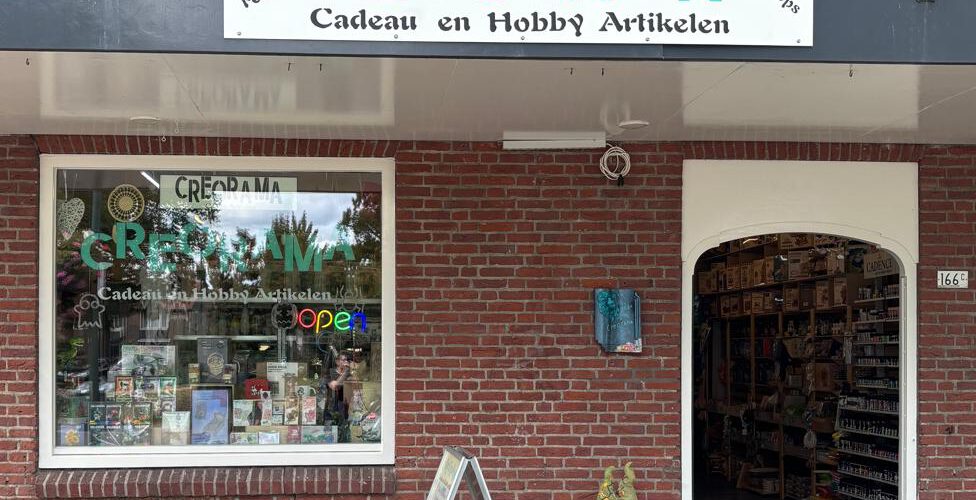 Creorama in omgeving Dongen, Noord Brabant